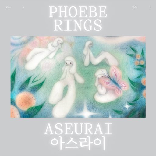 "Aseurai" Album Release: Phoebe Rings on Breakfast - 11/06/2025