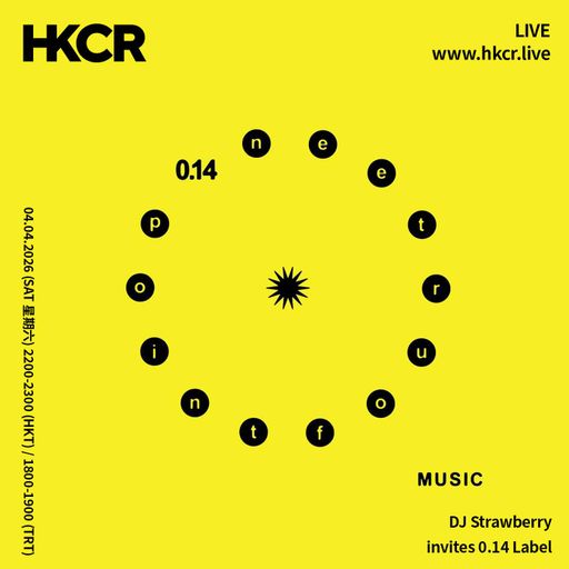 DJ Strawberry invites 0.14 Label - 04/04/2026