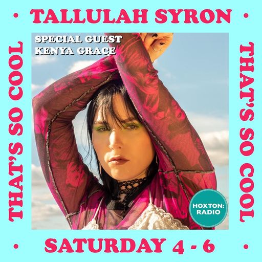 THAT'S SO COOL 17.07.21