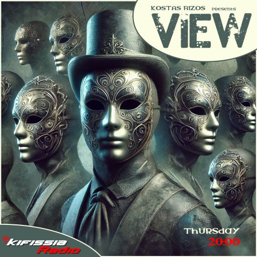 VIEW vol16 Μάσκες