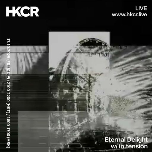 Eternal Delight w/ in.tension - 17/10/2025