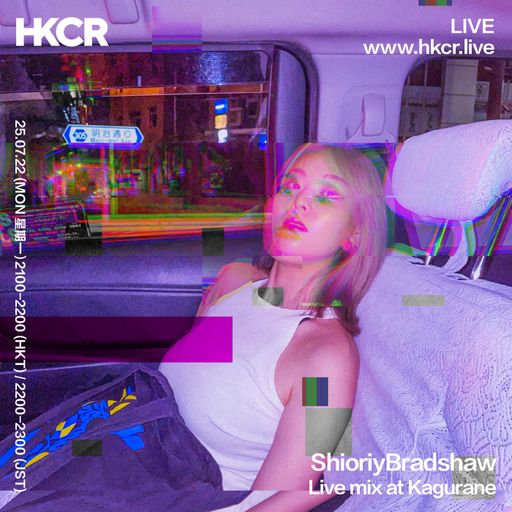 Live mix at Kagurane by ShioriyBradshaw - 25/07/2022