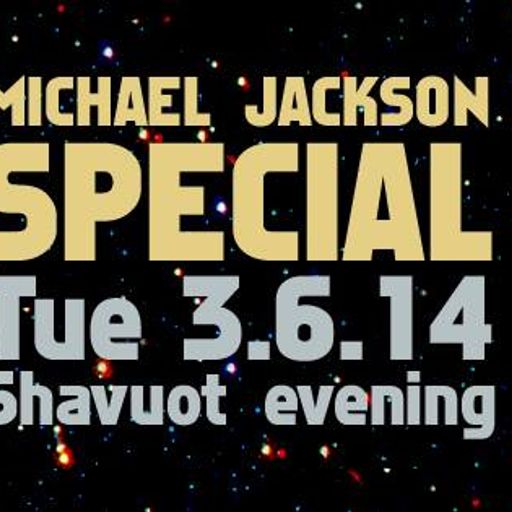 Live at The Block,TLV - 80's Slow songs floor 3.6.2014