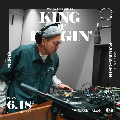DJ Muro - King Of Diggin' 『DIGGIN' Slow Jam Part.2』 (TokyoFM) - 2025.06.18