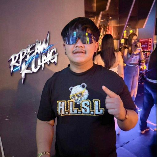 รู้ว่ามีผัว แต่อย่าลืมว่ามีผม BY.ฟลุ๊คกุ้งซิ่ง เลวยันเงา [อาเปียวคุง]