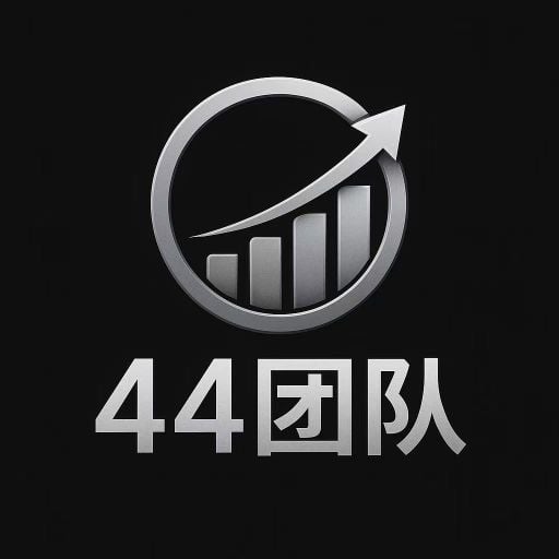 DJ冬冬【44团队小健专属】PROGHOUSE【VOL1】「一点点 · 不值得 · PURE FT 悄悄做个梦 ·人生路 · 少年英雄」2025'MIXX