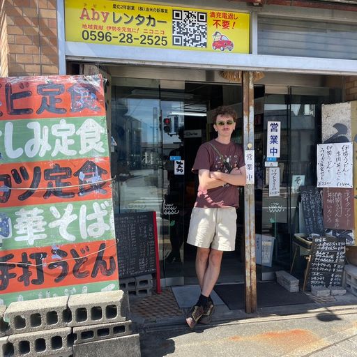 Dawn Chorus w/ Cameroni 20/12/24. [Voices Radio]