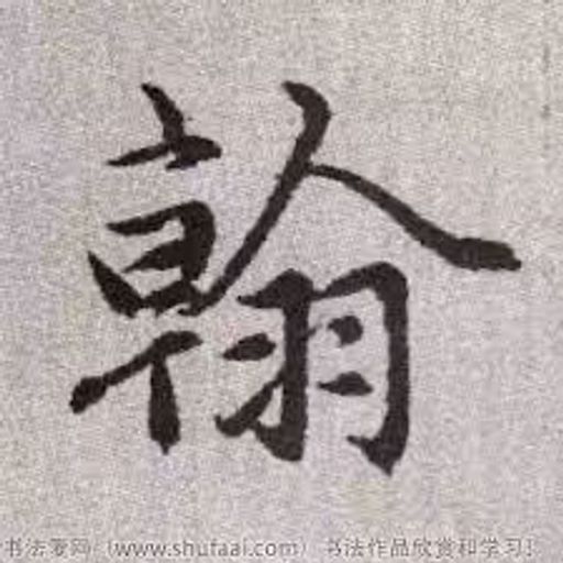 DJ'YE【Ting Han Private Mix'24 V2】《God Is A Dancer X 周杰倫 - 給我一首歌的時間 X 伍思凱 - 特別的愛給特別的你》Mixtape 2x24
