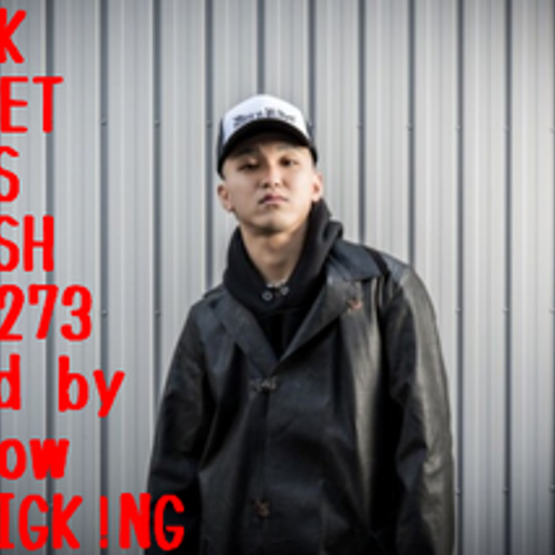 BLACK STREET KINGS FETISH vol.273