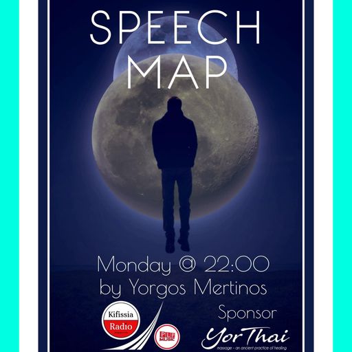 Speech map 2 η Δέκατη σελίδα