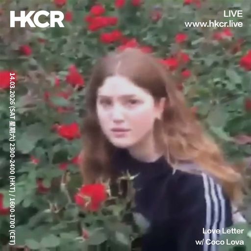 Love Letter w/ Coco Lova - 14/03/2026