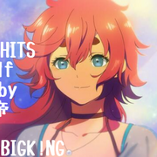 2023 J-POP HITS 1st Half/DJ 狼帝a.k.aLowthaBIGK!NG