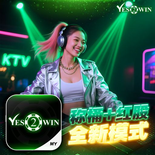 经典摇摆系列Funky House Mix - 过火● 别怕我伤心 ● 春泥 《Y2W Private V57》