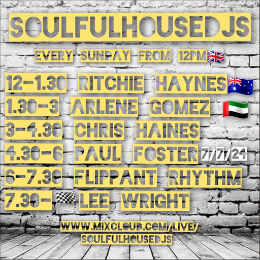 SoulfulHouseDJs Guest mix - 07-07