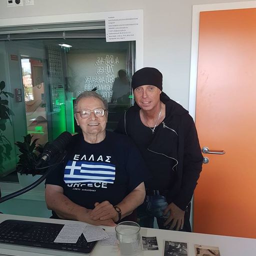 Sztársáv extra Várkonyi Attilával a Retró Rádióban. A műsor vendége Komjáthy György. (2018-07-01)