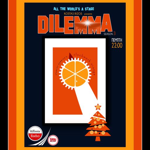 DILEMMA 12 SEASON 3