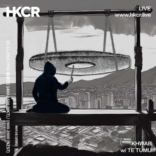 KHWAB w/ TE TUMU - 25/12/2025