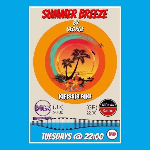 SUMMER BREEZE VOL.1 .
