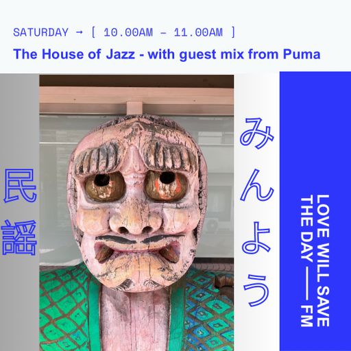 2026-02-21 House of Jazz w DJ Puma | LWSTD-FM
