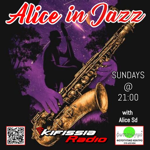 ALICE IN JAZZ vol.22 .