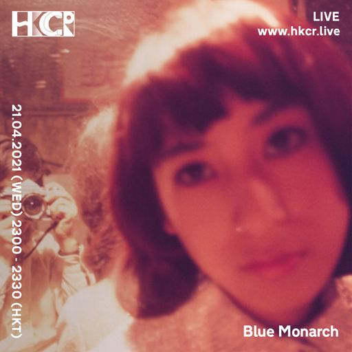 Blue Monarch - 21/04/2021