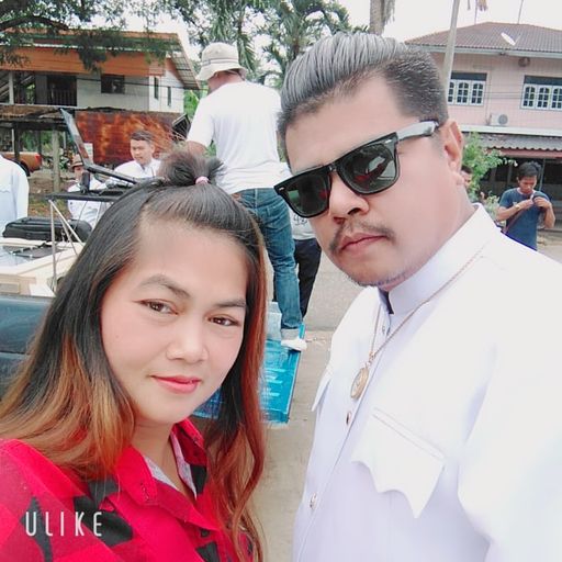 งานแต่งเสี่ยปุ้ย