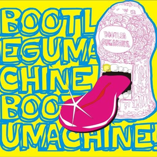 La Mezcla Rapidita (Jun 2009 mix for Exotic Pylon Resonance 104.4 fm)