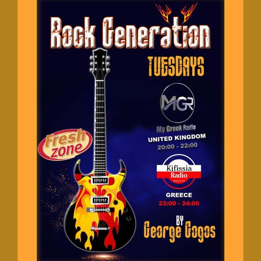 ROCK GENERATION VOL.4 .