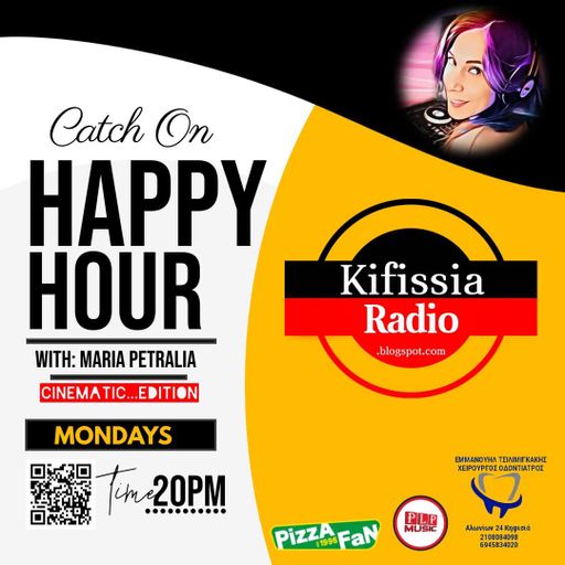 Happy Hour Cinematic vol.37 .