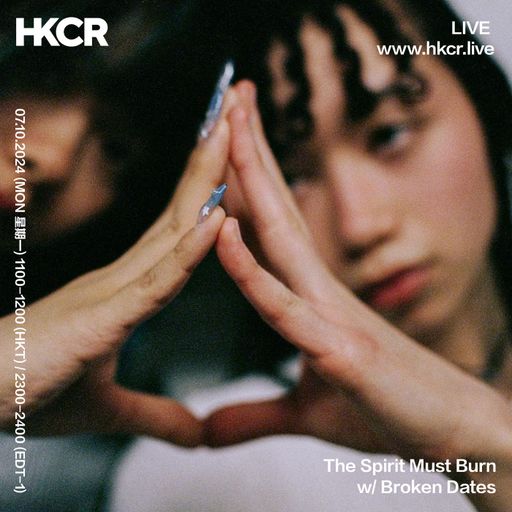 The Spirit Must Burn w/ Broken Dates - 07/10/2024