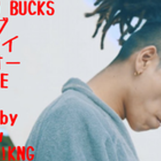 ¥ELLOW BUCKS"ヤングトウカイテイオー"MIXTAPE vol.2