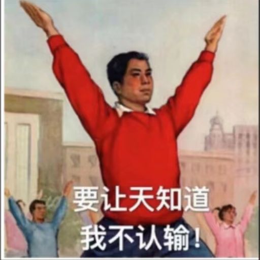 DJ'YE【Bc Lm Private Mix V2】《六哲 - 畢竟深愛過 x 蔣雪兒 - 愛有什麼罪 x 王銩銩 - 謝謝你離開我 x 劉至佳 - 時光背面的我》Mixtape 2x22