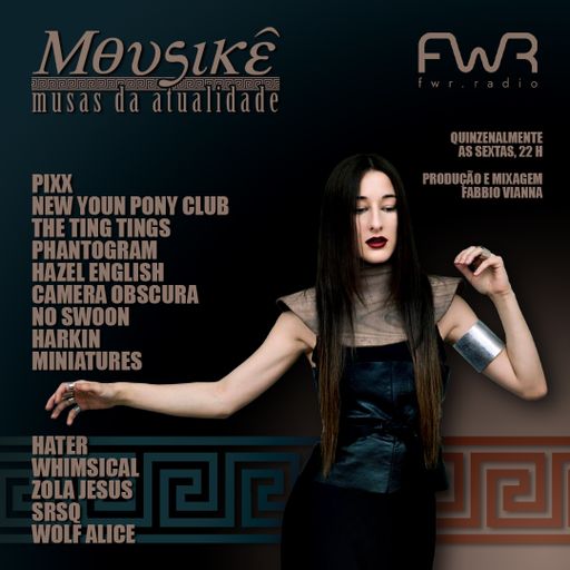 Mousikê 021 - 1.7.2022