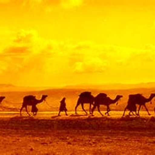 Silk Road (ExtendedArabicLounge)