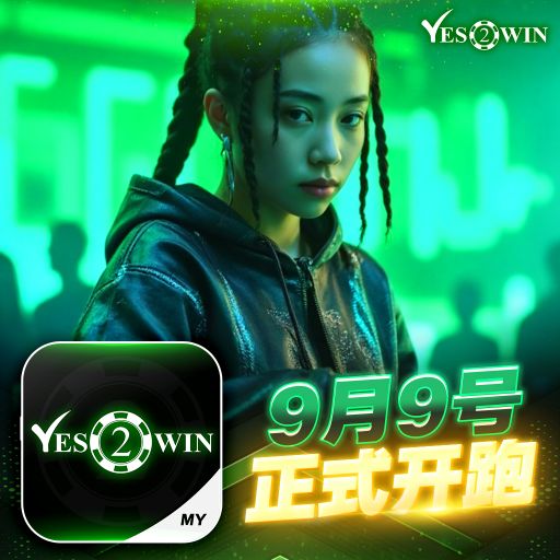 Prog House Mix - 陈子晴 - 偏向 ● 李玖哲-想太多 ●  陶喆- 爱我还是他 《Y2W Private V4》