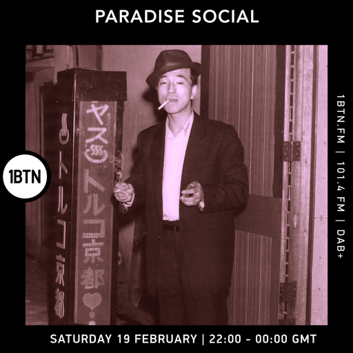Paradise Social - 19.02.2022