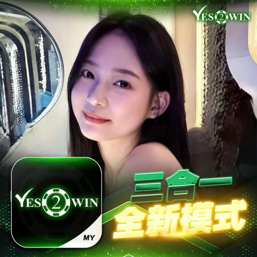 【只为你着迷(合唱版) X 如果爱忘了 X 凉凉 X 天秤座 X 坏杀手 X 未必 X 去北极忘记你 】V18 Y2W