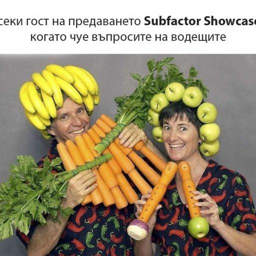 Lazy Listeners - Across The Stars (01/06/21)