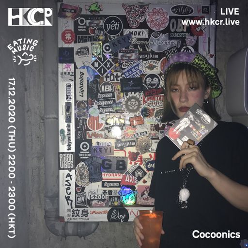 Cocconics - 17/12/2020