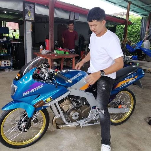 เบียร์จนเพลิน​  By​ปาล์มเกรียงไกร