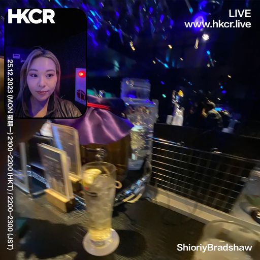 ShioriyBradshaw - 25/12/2023