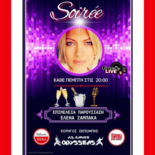 SOIREE LVE CONCERTS