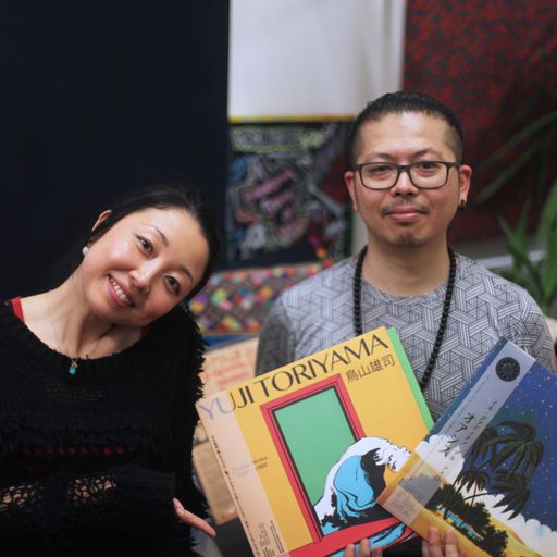 oto nova Japan 音の波 : Mari* with Kay Suzuki // 04-02-19