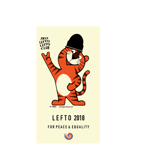 #721 New Call Super | DJ Tre | Escapism Refuge | Swarvy | Lone | Dan Kye | Ivan Ave | Christian Rich