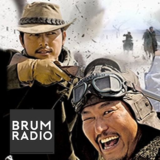 ScreenBrum - Taking the West out of Western with Luis Frejio (22/03/2019)