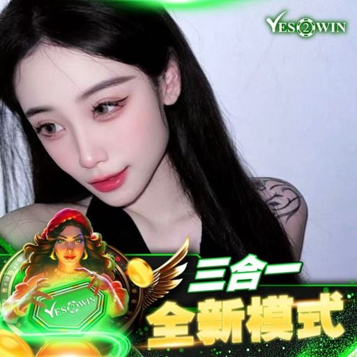 【Aria X 咖啡奶茶x别吸 X Tek Стиль Vs Forte X 今晚我是你的人】【KAHENG】 2K26 RMX VoL.130 Y2W PRIVATE《免费红包》