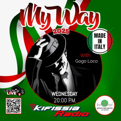 MY WAY vol.12 Made in Italy. .