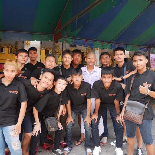 วัยรุ่นลาดพร้าว By สม.สะพาน3