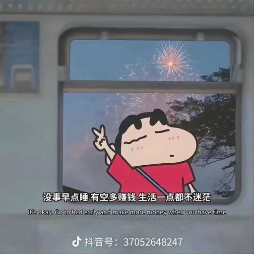 DJ'YE【Lok_28 Private Mix'24 V5 VVIP】《Will Sparks - Ah Yeah X 小京東 - 兜兜轉轉 X 付豪 - 他真的對你好嗎》Mixtape 2x24