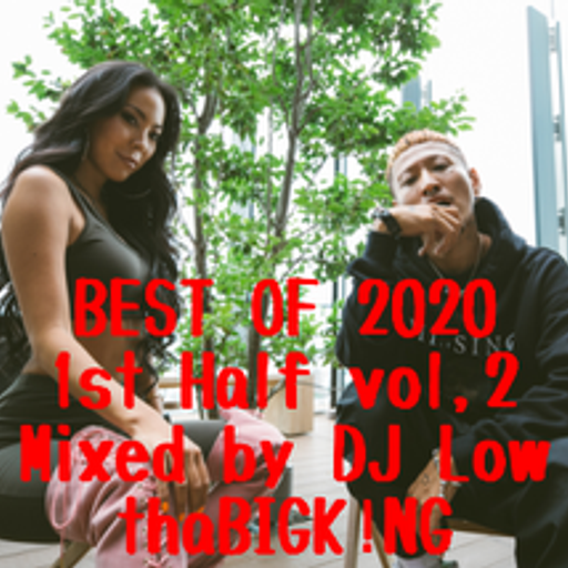 BEST OF 2020 1st Half vol.2